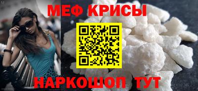 кокаин VHQ Бугуруслан