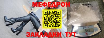 а пвп мука Бузулук