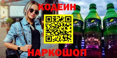 кокаин VHQ Бугуруслан