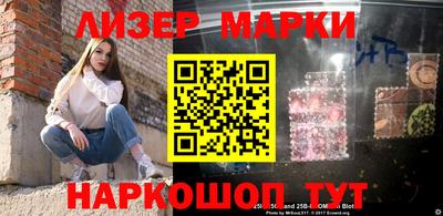 кокаин VHQ Бугуруслан