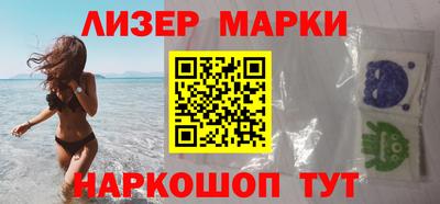 мяу мяу мука Будённовск