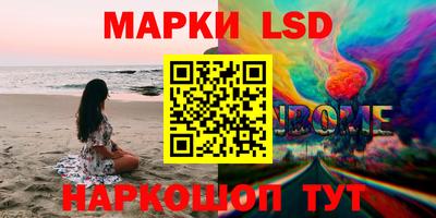 мяу мяу мука Будённовск