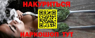 а пвп мука Бузулук