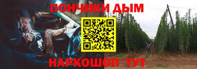 кокаин VHQ Бугуруслан
