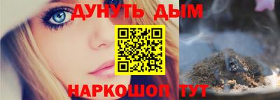 а пвп мука Бузулук