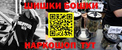 кокаин VHQ Бугуруслан