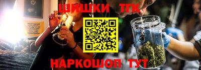 а пвп мука Бузулук