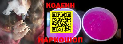 а пвп мука Бузулук