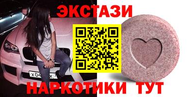 мяу мяу мука Будённовск