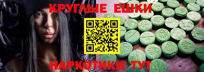 а пвп мука Бузулук