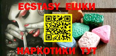 кокаин VHQ Бугуруслан
