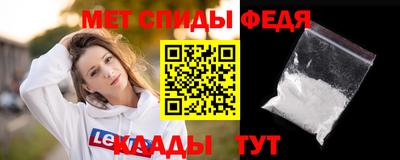 кокаин VHQ Бугуруслан