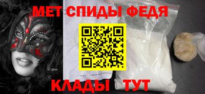 кокаин VHQ Бугуруслан