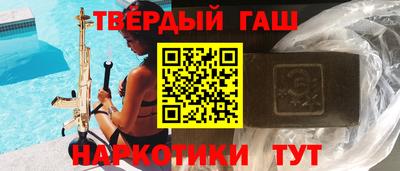 кокаин VHQ Бугуруслан