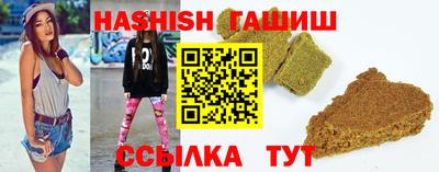 мяу мяу мука Будённовск